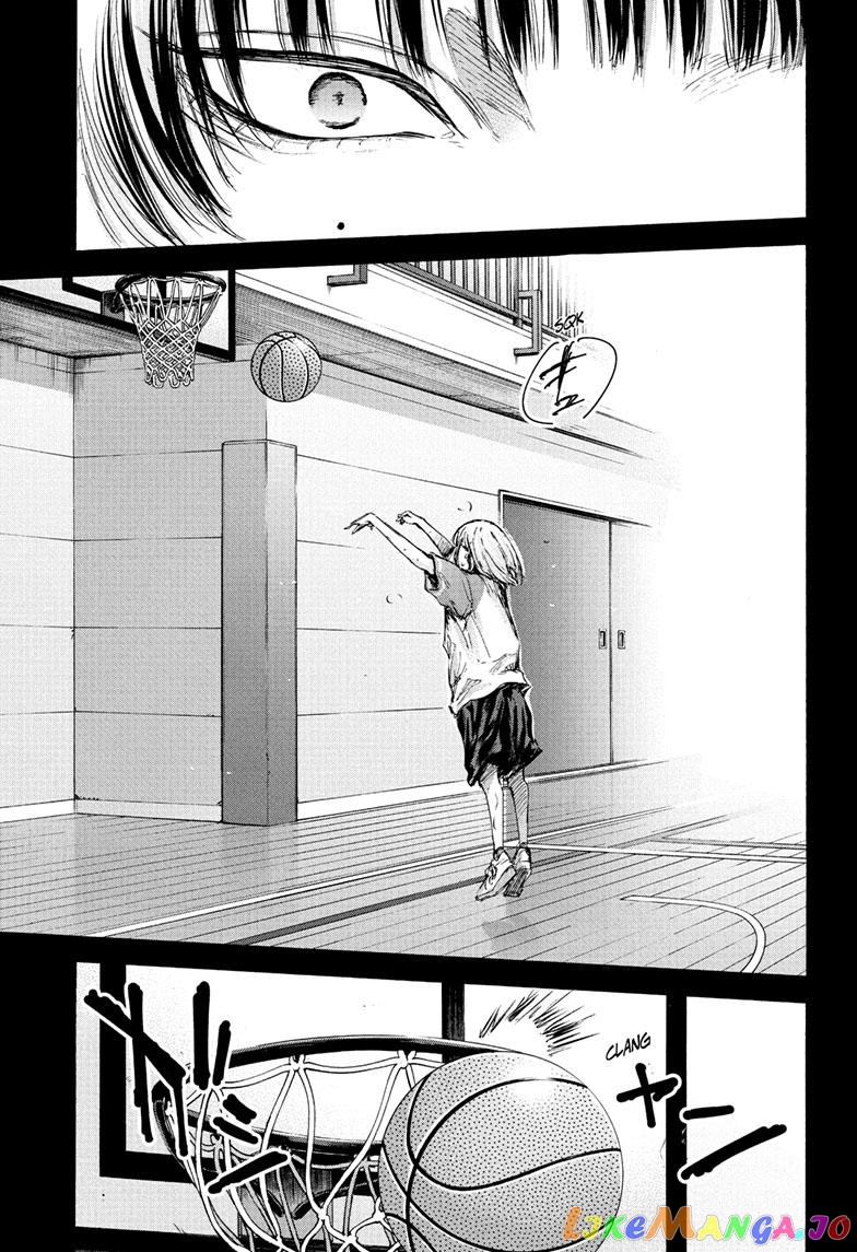 Blue Box, Chapter 86 image 10